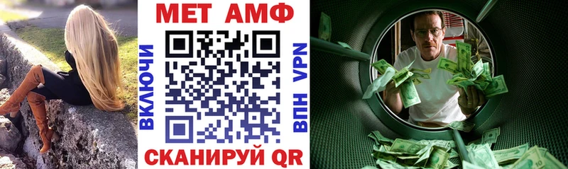 продажа наркотиков  Киржач  АМФЕТАМИН 98% 