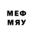 LSD-25 экстази кислота Merei Mendibaeva