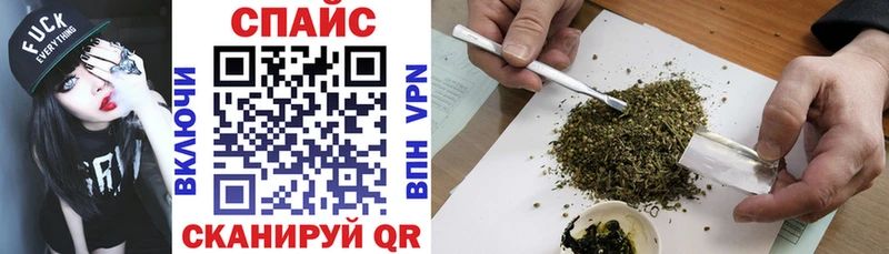 БУТИРАТ GHB  Киржач 