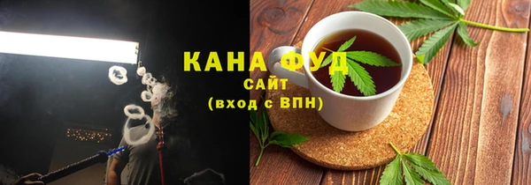 шишки Верея