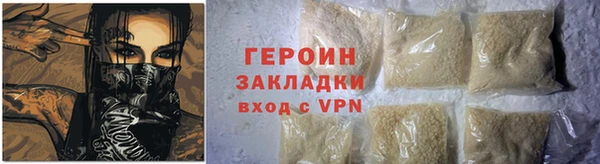 2c-b Верхнеуральск