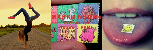 кокаин VHQ Верхний Тагил