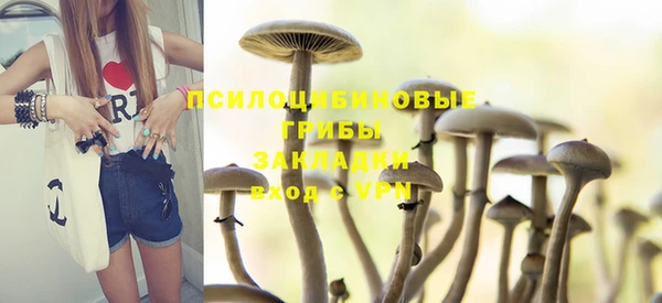 кокаин VHQ Верхний Тагил