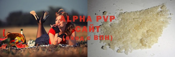 2c-b Верхнеуральск