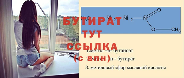 кокаин VHQ Верхний Тагил
