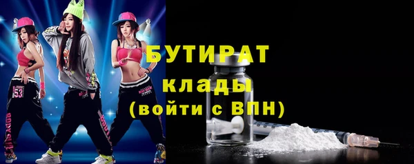 кокаин VHQ Верхний Тагил
