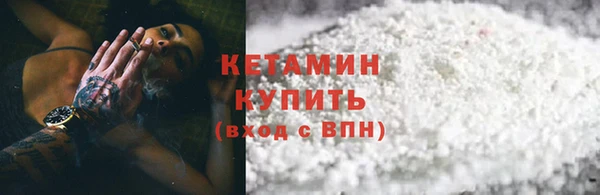 2c-b Верхнеуральск