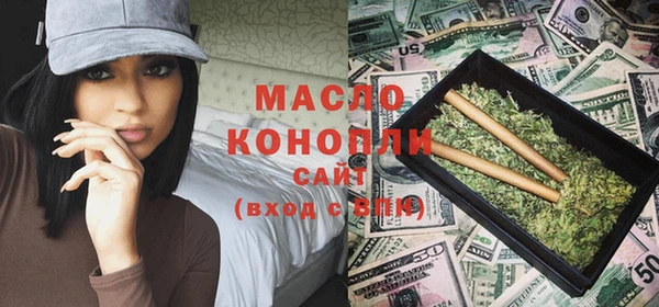 кокаин VHQ Верхний Тагил