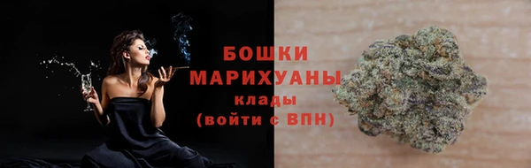 кокаин VHQ Верхний Тагил