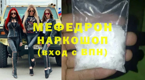 кокаин VHQ Верхний Тагил