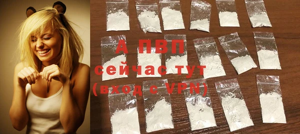 кокаин VHQ Верхний Тагил