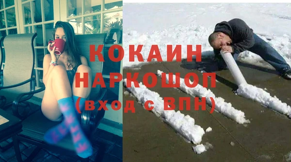 2c-b Верхнеуральск