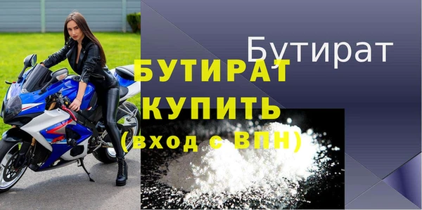 кокаин VHQ Верхний Тагил