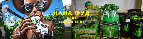 кокаин VHQ Верхний Тагил