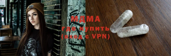 2c-b Верхнеуральск