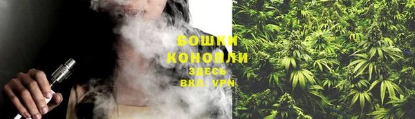 2c-b Верхнеуральск