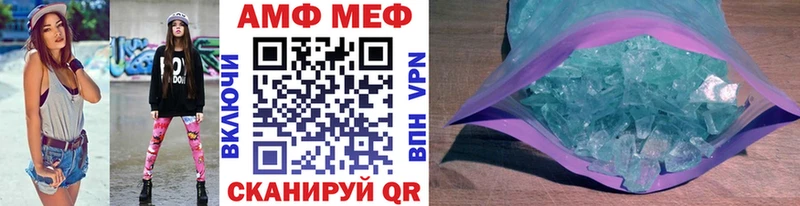 как найти закладки Киржач Метамфетамин витя